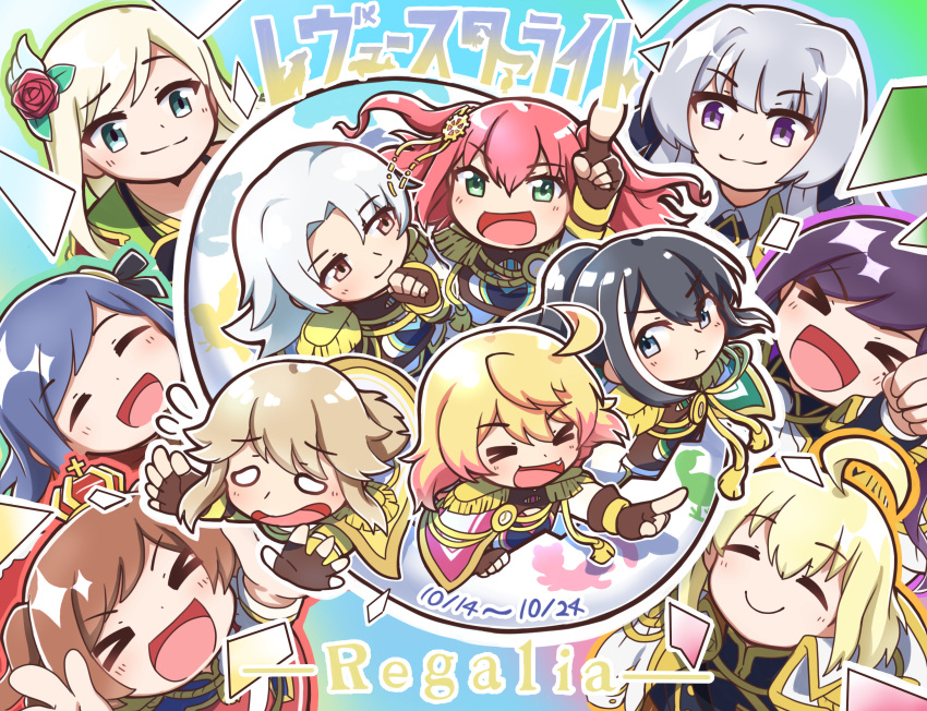 >_<, 6+girls, :d, :t, =_=, absurdres, ahoge, aijou_karen, aqua_eyes, armor, bangs, black_hair, black_jacket, black_ribbon, blank_eyes, blonde_hair, blue_background, blue_hair, blue_jacket, blush, brown_eyes, brown_gloves, brown_hair, cape, chibi, closed_eyes, closed_mouth, collared_shirt, commentary_request, copyright_name, cropped_torso, crown, epaulettes, falling, fang, fingerless_gloves, floating_hair, flower, flying_sweatdrops, gloves, gradient, gradient_background, green_background, green_cape, green_eyes, green_kimono, grey_eyes, grey_hair, hadanugi_dousa, hair_flower, hair_ornament, hair_ribbon, high_collar, highres, jacket, jacket_on_shoulders, japanese_armor, japanese_clothes, kimono, kobato_ryouko, kochou_shizuha, kote, light_brown_hair, liu_mei_fan, long_hair, long_sleeves, looking_at_another, looking_at_viewer, looking_to_the_side, mini_crown, moriyasu_kuina, multicolored_background, multicolored_hair, multiple_girls, nabezoko_no_okoge, oogami_shiro, open_mouth, otori_michiru, parted_bangs, pink_background, pink_cape, pink_hair, ponytail, pout, purple_hair, red_flower, red_rose, red_skirt, redhead, ribbon, rose, sash, shirt, short_hair, shoujo_kageki_revue_starlight, shoujo_kageki_revue_starlight_-re_live-, shoulder_armor, shoulder_sash, sideways_glance, single_bare_shoulder, skirt, smile, streaked_hair, swept_bangs, takachiho_stella, tassel, tilted_headwear, tripping, two-tone_cape, two-tone_hair, two_side_up, umibe_minku, v-shaped_eyebrows, violet_eyes, white_cape, white_hair, white_jacket, white_sash, white_shirt, yellow_cape, yukishiro_akira, yumeoji_fumi