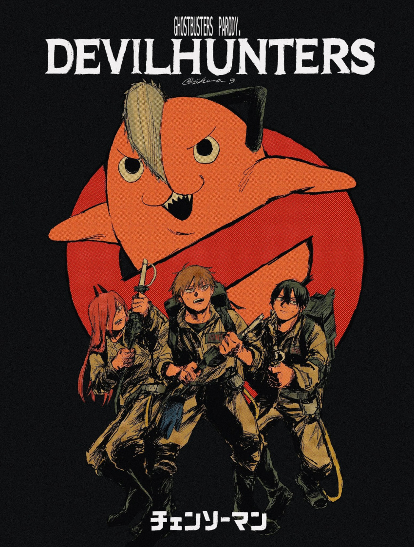 1girl, 2boys, backpack, bag, black_background, black_hair, blonde_hair, chainsaw, chainsaw_man, denji_(chainsaw_man), ghostbusters, hair_between_eyes, hair_over_one_eye, hayakawa_aki, highres, holding, holding_ghostbuster, holding_weapon, horns, long_hair, looking_at_viewer, multiple_boys, nervous, open_mouth, parody, pink_hair, pochita_(chainsaw_man), scared, sharp_teeth, short_hair, simple_background, teeth, topknot, weapon, yukinoko_0_3