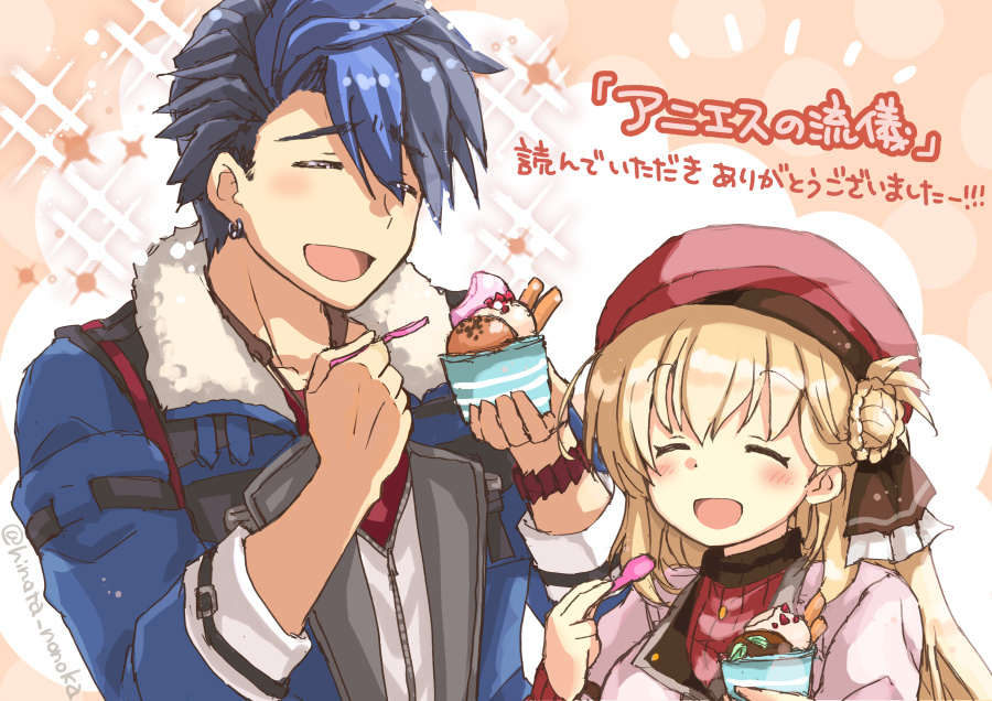 >o<, 1boy, 1girl, agnes_claudel, bangs, blonde_hair, blue_hair, blush