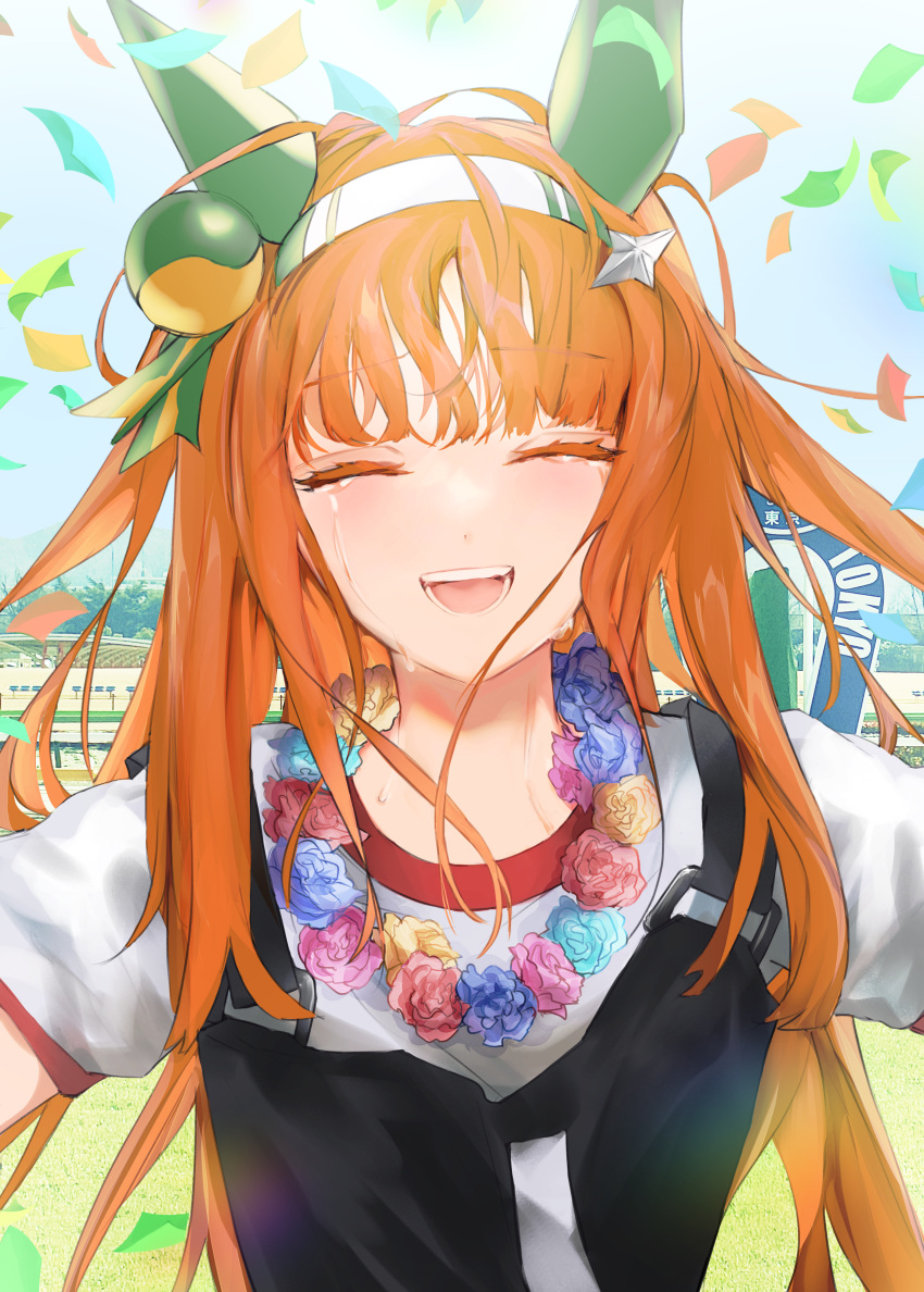 1girl, absurdres, animal_ears, bangs, blush, confetti, crying, day