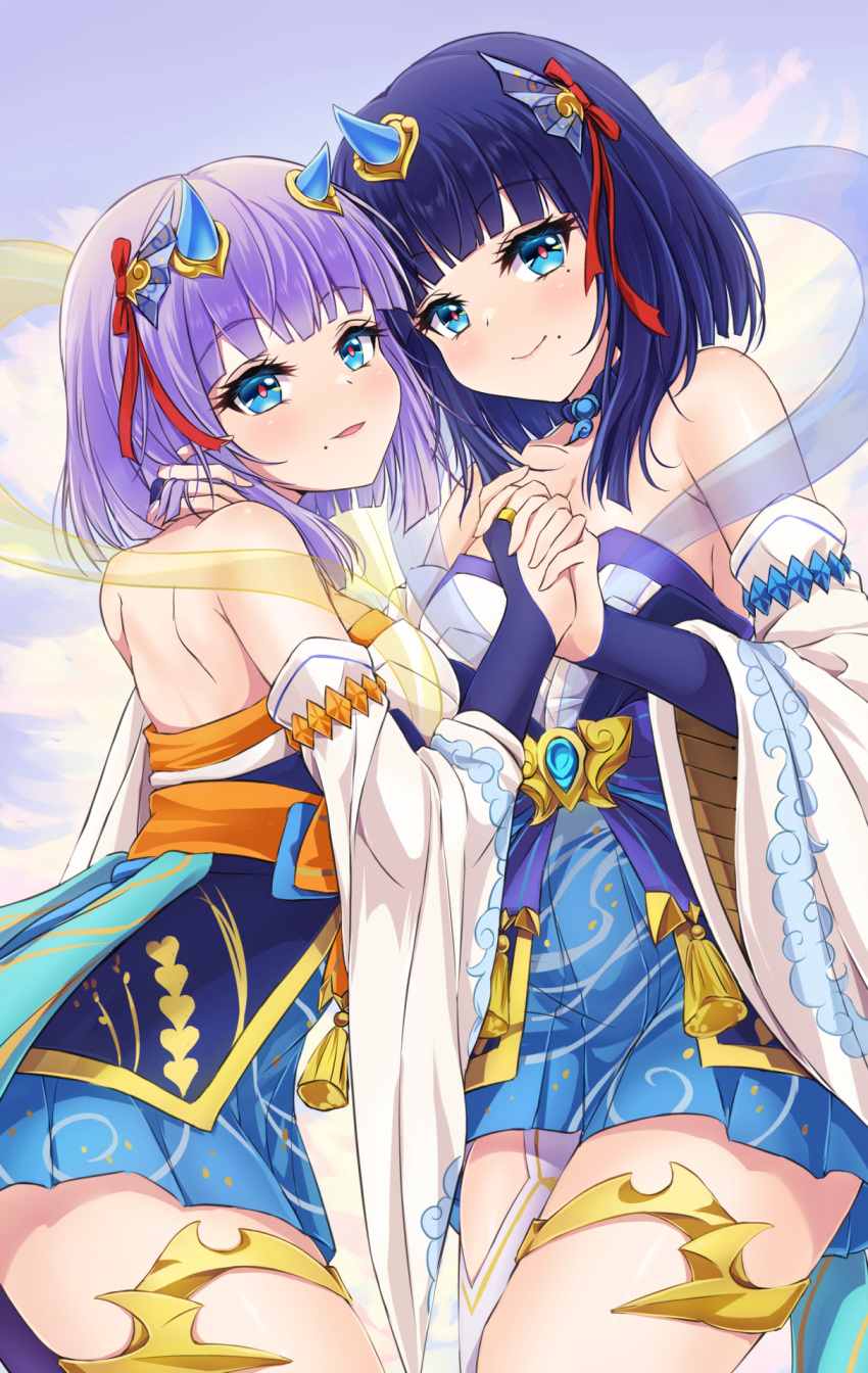 akirappy, back, bare_shoulders, blue_eyes, blue_hair, breasts, fuujin_(monster_strike), hagoromo
