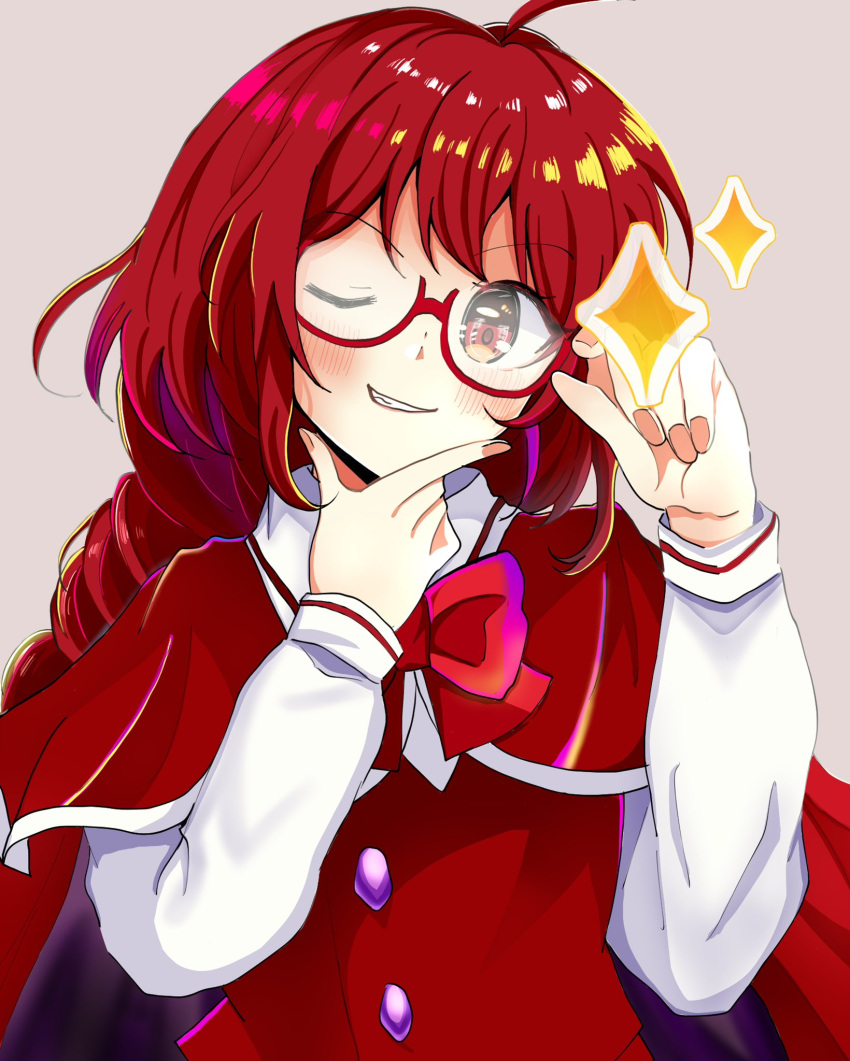 1girl, braid, cape, capelet, glasses, grin, highres, holding