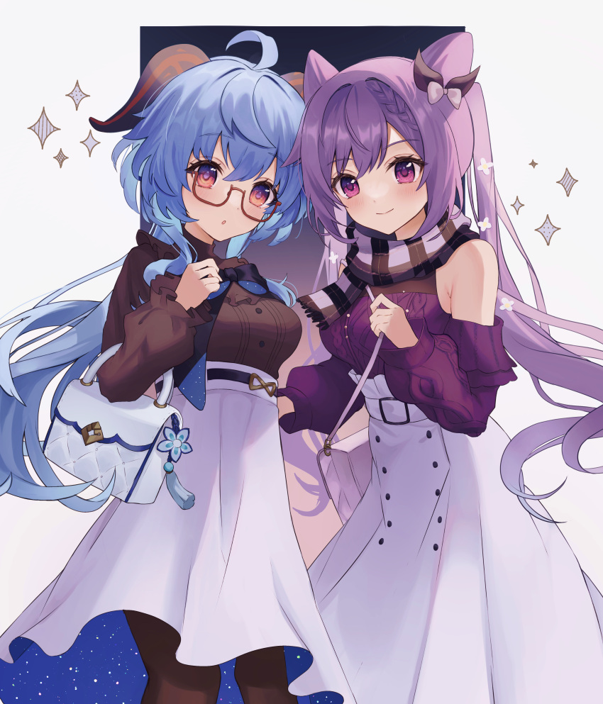 2girls, absurdres, ahoge, bag, bangs, bare_shoulders, black_shirt, blush, bow, braid, breasts, brown_pantyhose, cardigan, closed_mouth, commentary_request, cone_hair_bun, double_bun, frilled_sleeves, frills, ganyu_(genshin_impact), genshin_impact, goat_horns, gradient_eyes, hair_bow, hair_bun, high-waist_skirt, highres, horns, keqing_(genshin_impact), long_hair, long_sleeves, medium_breasts, multicolored_eyes, multiple_girls, official_alternate_costume, pantyhose, parted_lips, ponytail, purple_hair, red-framed_eyewear, scarf, semi-rimless_eyewear, shirt, shoulder_bag, sidelocks, sinonomemikann, skirt, sparkle_background, starry_sky_print, turtleneck, twintails, two-tone_background, violet_eyes, white_background, white_skirt
