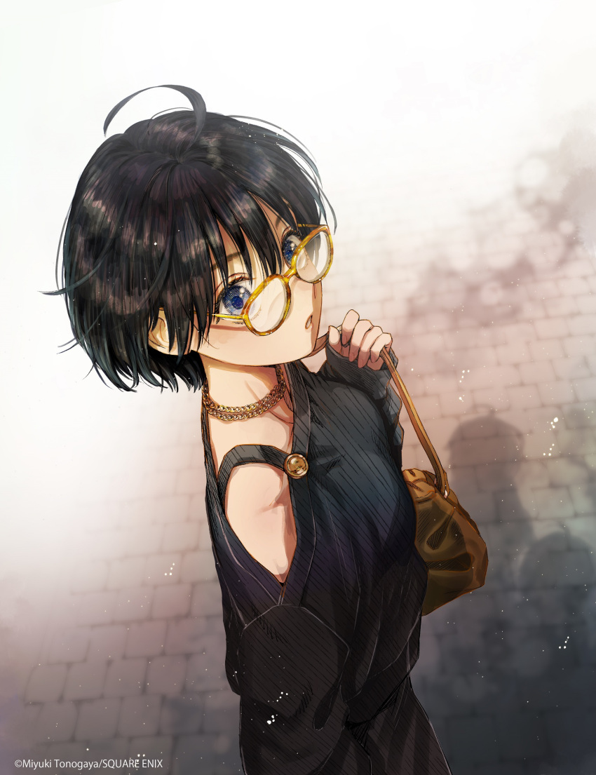 1girl, absurdres, ahoge, bag, bangs, black_hair, blue_eyes, breasts, dress, eyebrows_hidden_by_hair, glasses, hair_between_eyes, handbag, highres, holding, holding_bag, looking_at_viewer, open_mouth, otonashi, outdoors, shadow, short_hair, solo, the_ice_guy_and_his_cool_female_colleague, tonogaya