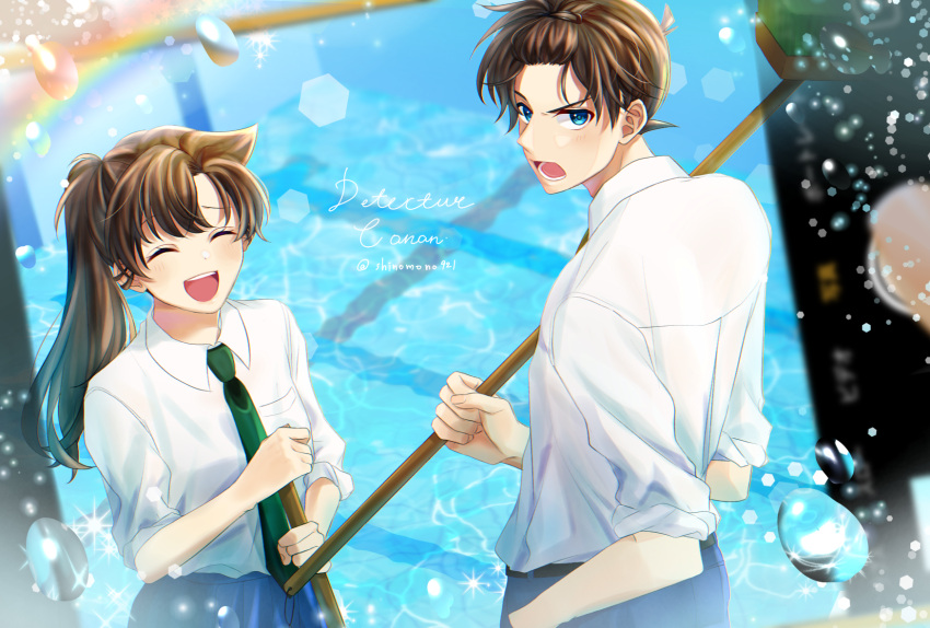 1boy, 1girl, :d, ^_^, belt, black_belt, blue_eyes, blue_pants, blue_skirt, blush, breast_pocket, broom, brown_hair, closed_eyes, collared_shirt, copyright_name, green_necktie, hair_ornament, hairclip, hand_in_pocket, highres, holding, holding_broom, kudou_shin'ichi, long_hair, meitantei_conan, mouri_ran, necktie, pants, pocket, pool, rainbow, school_uniform, shinomono921, shiny, shiny_hair, shirt, short_hair, skirt, sleeves_rolled_up, smile, sparkle, white_shirt, wing_collar