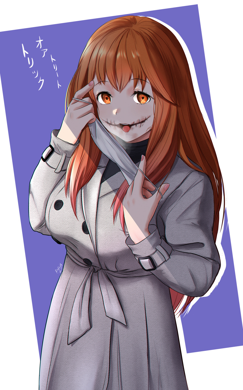 1girl, absurdres, blue_background, coat, grey_coat, halloween, hands_up, highres