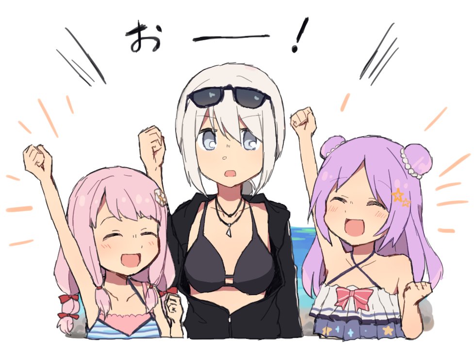bangs, bare_shoulders, bikini, blush, breasts, earrings, eyewear_on_head, frilled_bikini