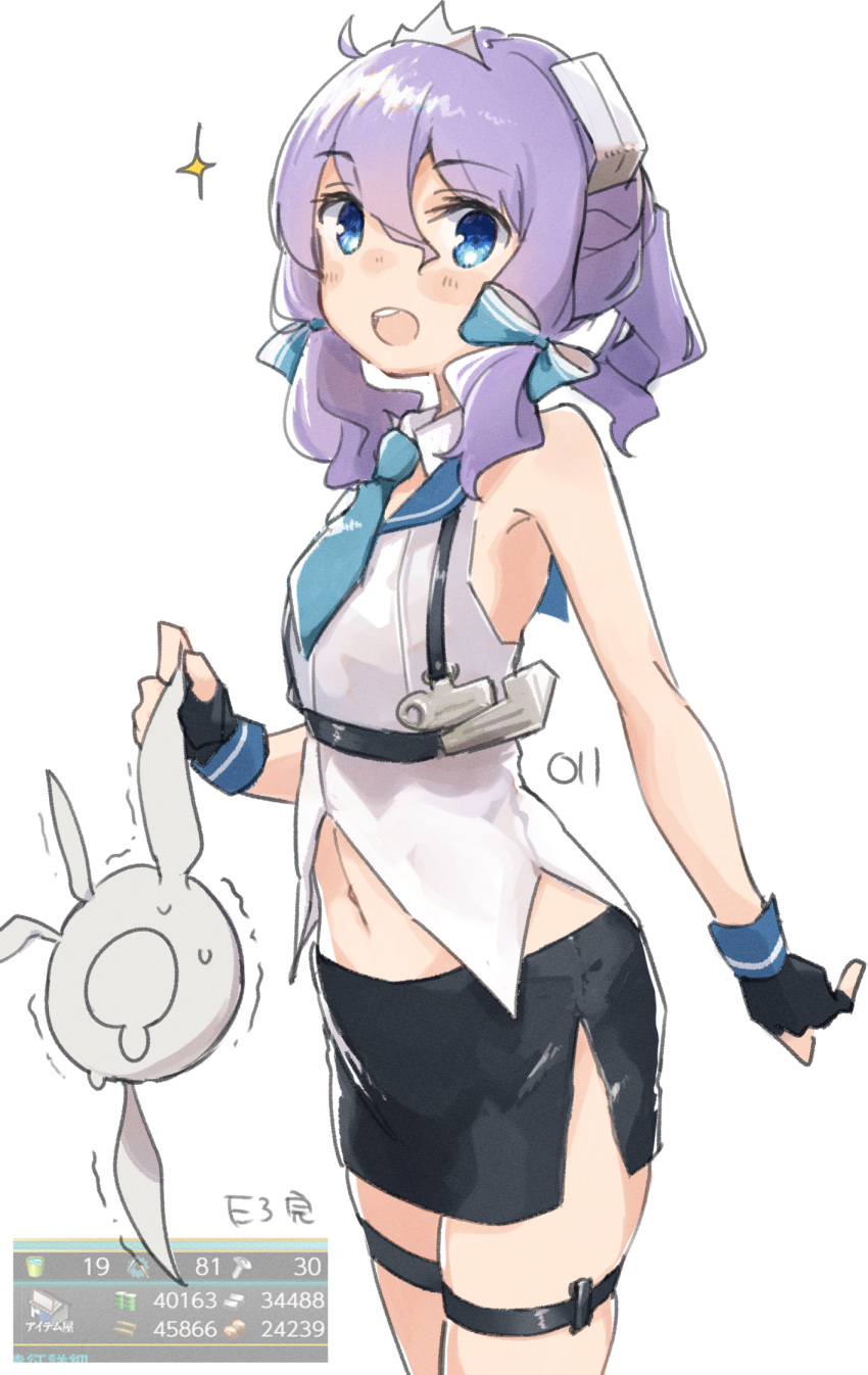 1girl, abyssal_ship, black_gloves, black_skirt, blue_eyes, cowboy_shot, enemy_lifebuoy_(kancolle), fingerless_gloves