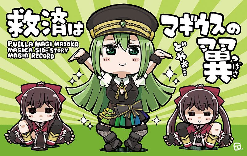 3girls, alina_gray, amane_tsukasa, amane_tsukuyo, asymmetrical_legwear, bangs, black_bow, black_footwear