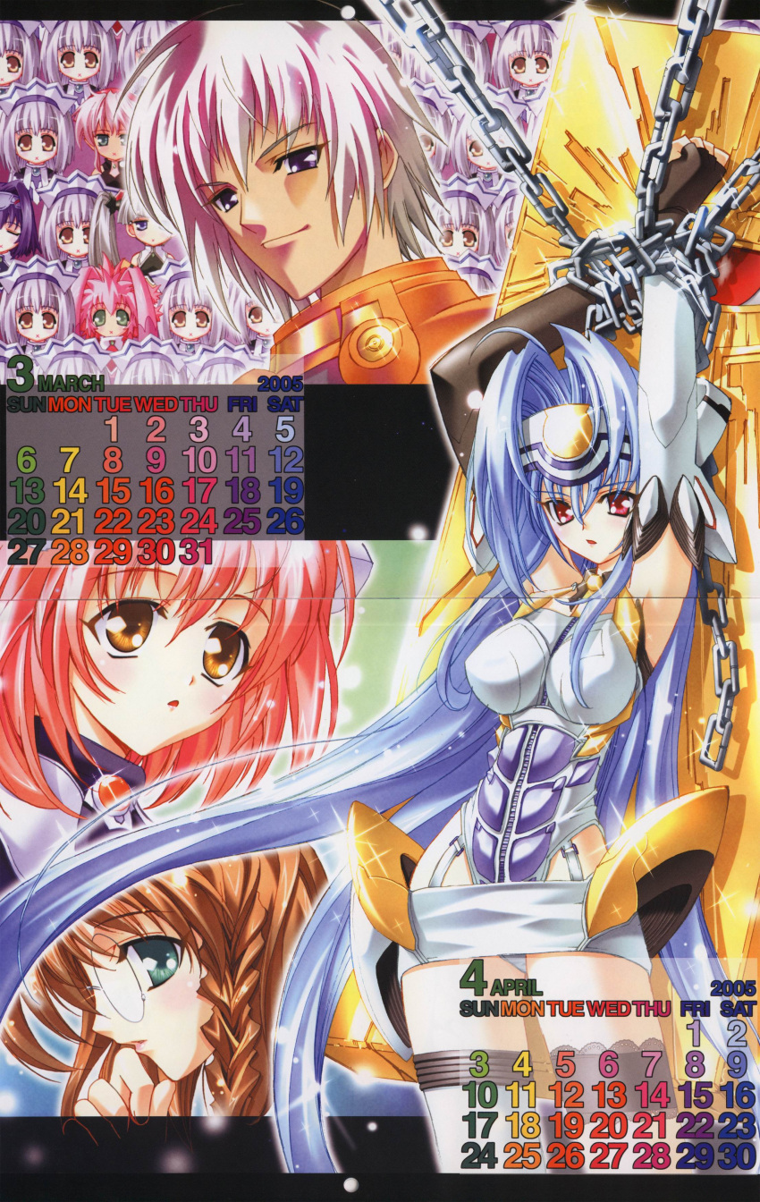 fixme, kos-mos, mizrahi_momo, uzuki_shion, xenosaga