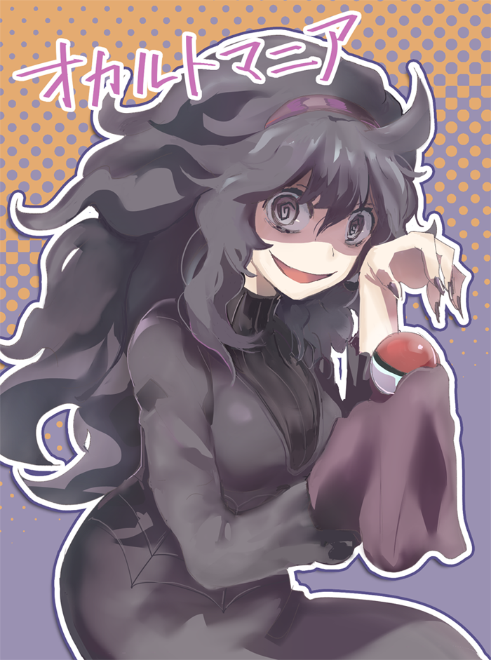 1girl, :d, @_@, bangs, black_dress, black_hair, breasts, character_name, cloth, commentary_request, curly_hair, dress, grey_eyes, hair_between_eyes, hairband, hands_up, hex_maniac_(pokemon), holding, holding_poke_ball, kajiki_nora, long_hair, looking_at_viewer, nail_polish, open_mouth, outline, poke_ball, poke_ball_(basic), pokemon, pokemon_(game), pokemon_xy, purple_hairband, smile, solo, translated