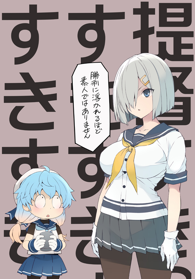 2girls, aqua_hair, background_text, bangs, blonde_hair, blue_eyes, breasts, gloves
