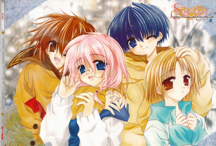 crease, sakurazawa_izumi, silence, tagme