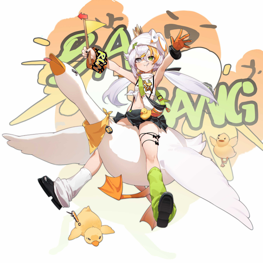1girl, absurdres, animal, armpits, arms_up, bangs, bird, candy