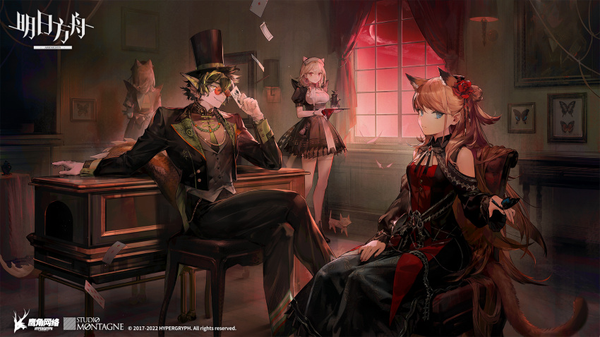 1boy, 2girls, animal_ears, arknights, blonde_hair, blue_eyes, crossed_legs, earrings