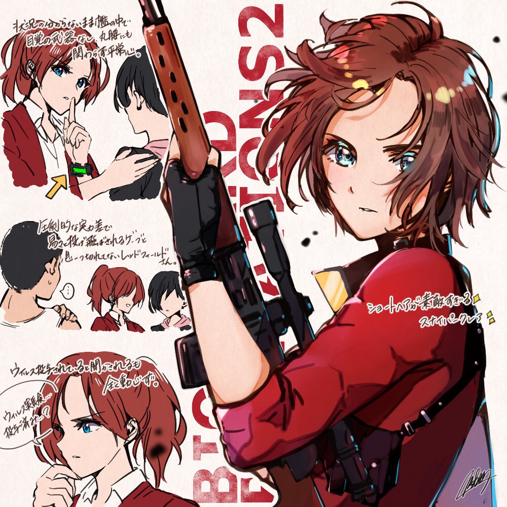 ..., 1boy, 2girls, black_hair, blue_eyes, brown_hair, claire_redfield, closed_mouth