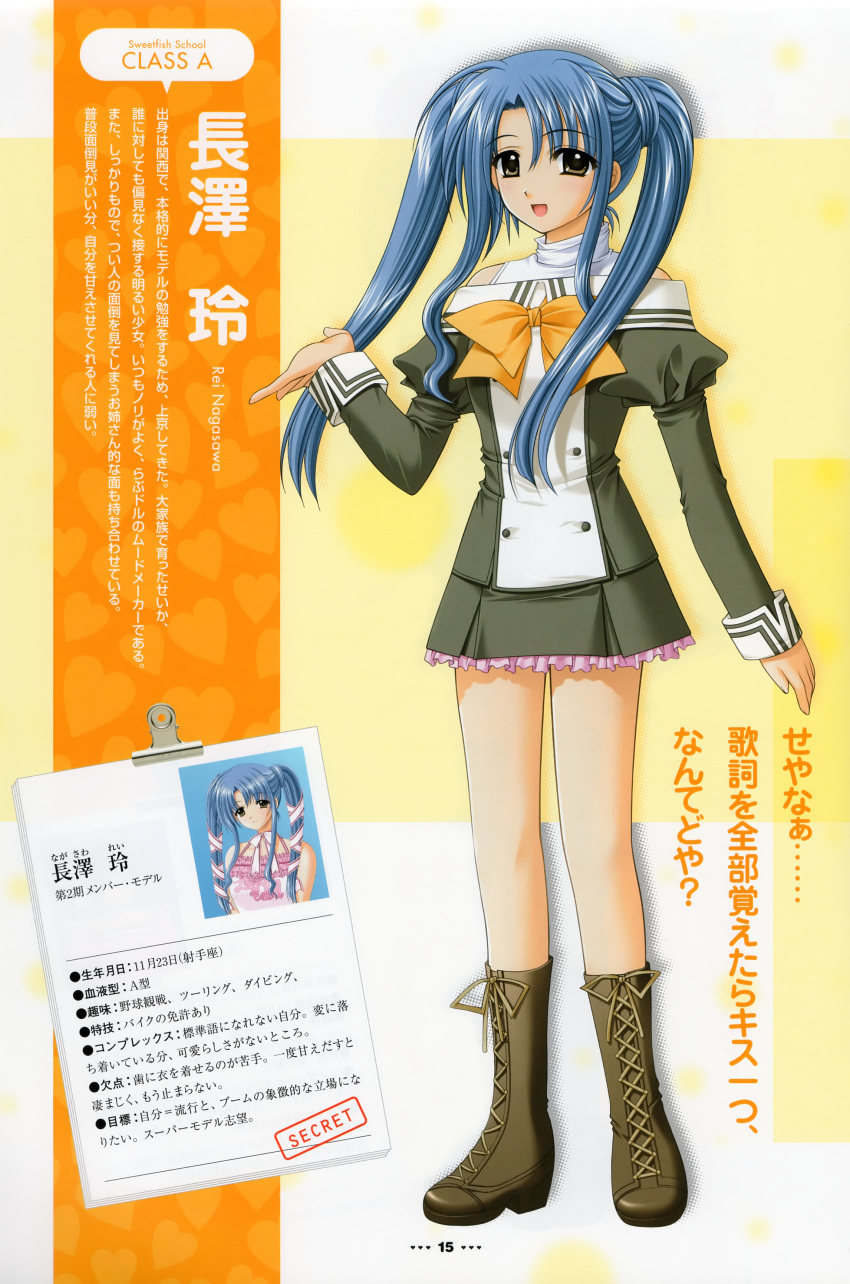 lovely_idol, nagasawa_rei, nishimata_aoi, tagme