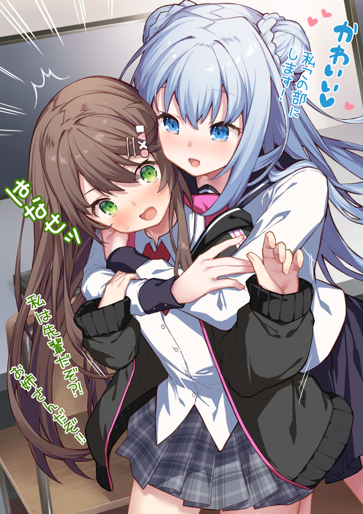 2girls, :d, ^^^, bangs, black_jacket, black_sailor_collar, black_skirt, blue_eyes