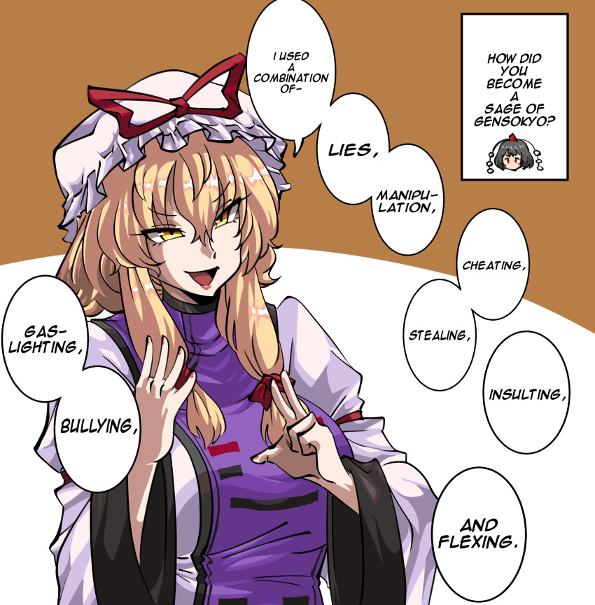 2girls, :d, absurdres, bangs, black_hair, blonde_hair, commission, english_commentary, english_text, haho, hat, hat_ribbon, highres, long_hair, long_sleeves, looking_at_viewer, mob_cap, multiple_girls, open_mouth, pom_pom_(clothes), red_headwear, red_ribbon, ribbon, shameimaru_aya, short_hair, sidelocks, smile, speech_bubble, tabard, tokin_hat, touhou, upper_body, v-shaped_eyebrows, white_headwear, wide_sleeves, yakumo_yukari, yellow_eyes