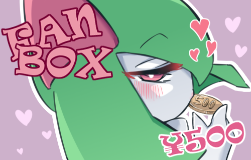 1girl, bangs, bright_pupils, coin, commentary_request, english_text, from_behind, green_hair