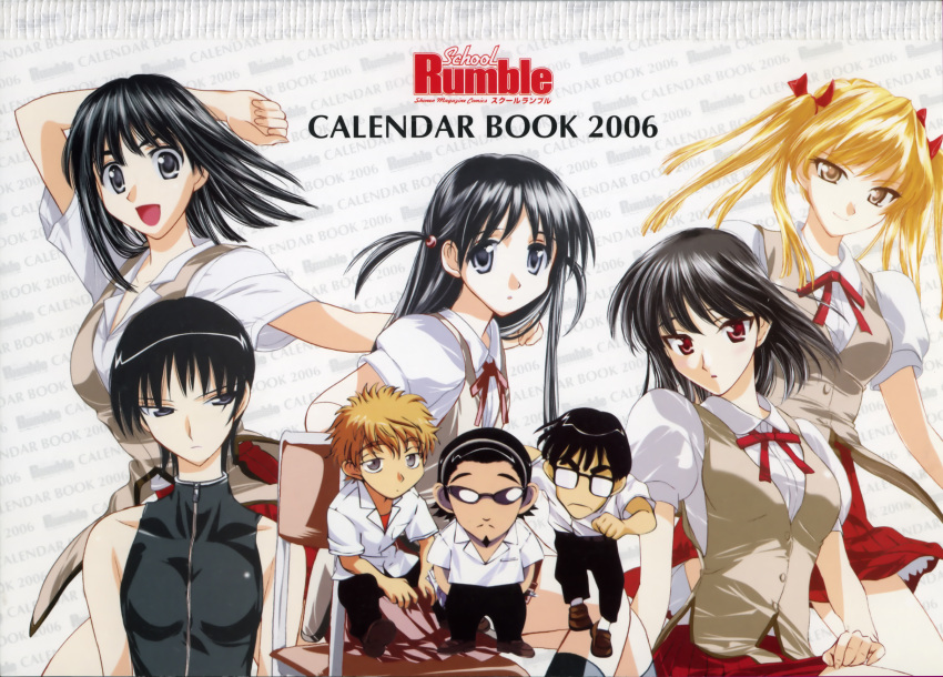 chibi, cropme, hanai_haruki, harima_kenji, imadori_kyousuke, kobayashi_jin, sawachika_eri, scanning_dust