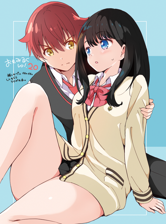 1boy, 1girl, :o, akina_tsukako, bangs, black_hair, blue_background, blue_eyes, blunt_bangs, bow, bowtie, brown_eyes, cardigan, collared_shirt, cuddling, gridman_universe, hetero, hibiki_yuuta, legs_up, medium_hair, open_mouth, phone, pleated_skirt, redhead, school_uniform, shirt, simple_background, skirt, ssss.gridman, takarada_rikka, thick_thighs, thighs, translation_request