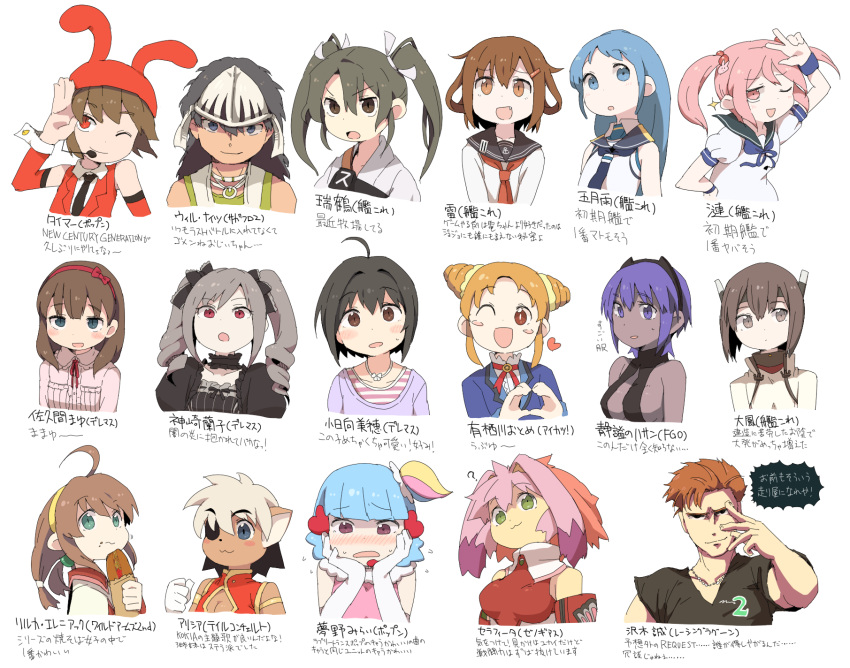 6+girls, :3, ;d, ?, ahoge, alicia_priss, animal_ears, arisugawa_otome