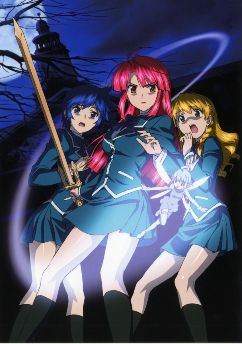 kannagi_ayano, kaze_no_stigma, kudou_nanase, seifuku, shinomiya_yukari, tiana
