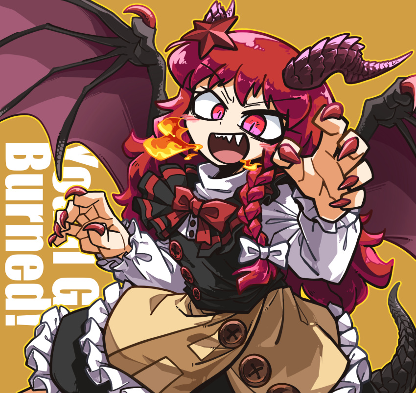 1girl, :d, alternate_eye_color, alternate_hair_color, amerika_zarigani, azusa_(cookie), black_skirt, black_vest