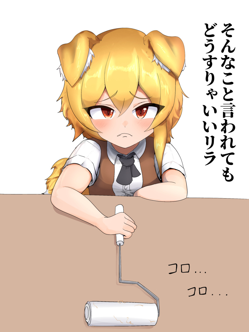 1girl, absurdres, animal_ear_fluff, animal_ears, asymmetrical_hair, bangs, black_necktie, blonde_hair