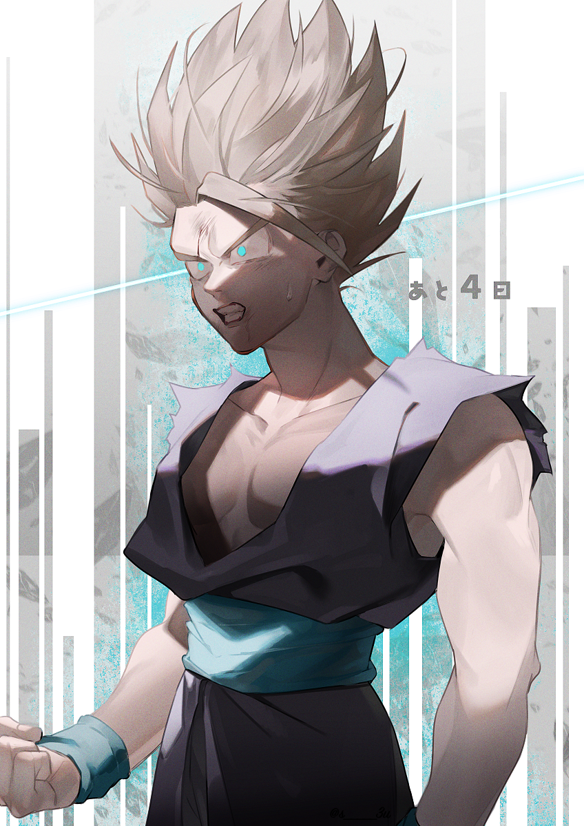 1boy, blonde_hair, blue_eyes, clenched_hand, clenched_teeth, dougi, dragon_ball, dragon_ball_z