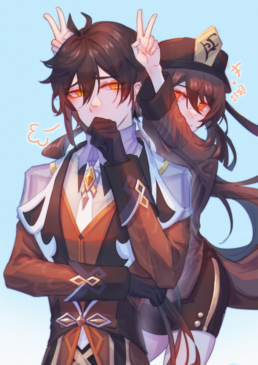 1boy, 1girl, absurdres, bangs, black_gloves, black_hair, black_headwear, black_shorts, brown_hair, chinese_clothes, chinese_commentary, coat, collared_shirt, colored_tips, earrings, eyeliner, eyeshadow, flower-shaped_pupils, formal, genshin_impact, gloves, gradient_hair, hair_between_eyes, hands_up, hat, hat_ornament, highres, hu_tao_(genshin_impact), jacket, jewelry, long_hair, long_sleeves, looking_at_viewer, makeup, multicolored_hair, necktie, porkpie_hat, ppttlyr, red_eyes, red_eyeshadow, shirt, shorts, sidelocks, single_earring, star-shaped_pupils, star_(symbol), suit, symbol-shaped_pupils, tassel, tassel_earrings, twintails, v, very_long_hair, vest, white_necktie, yellow_eyes, zhongli_(genshin_impact)