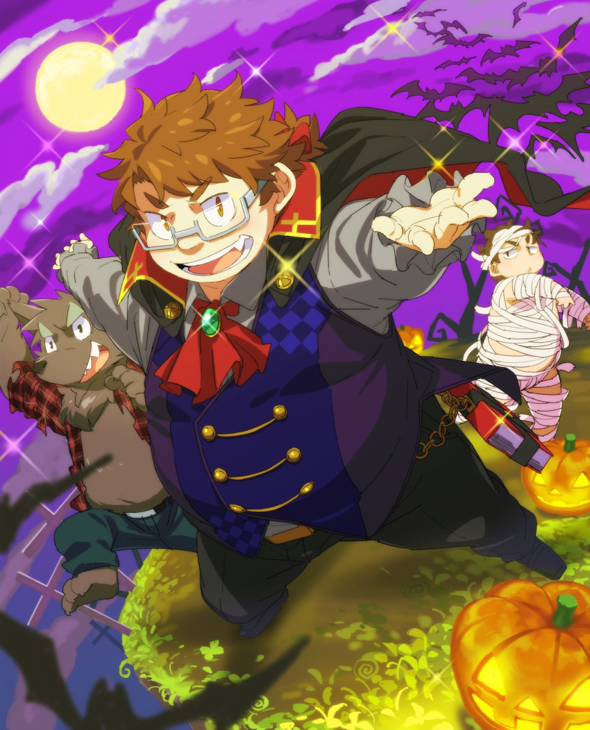 3boys, bat_(animal), book, brown_eyes, brown_hair, cape, chain, collared_shirt, commentary_request, fang, fang_out, full_body, full_moon, furry, furry_male, glasses, grey-framed_eyewear, grey_shirt, halloween, highres, jabot, jack-o'-lantern, licht_(housamo), looking_at_viewer, male_focus, master_5_(housamo), moon, multiple_boys, mummy_costume, open_mouth, outstretched_arm, outstretched_hand, perspective, plump, purasu_no_konbu, purple_sky, sharp_teeth, shirt, short_hair, smile, teeth, thick_eyebrows, tokyo_afterschool_summoners, vampire_costume, werewolf_costume