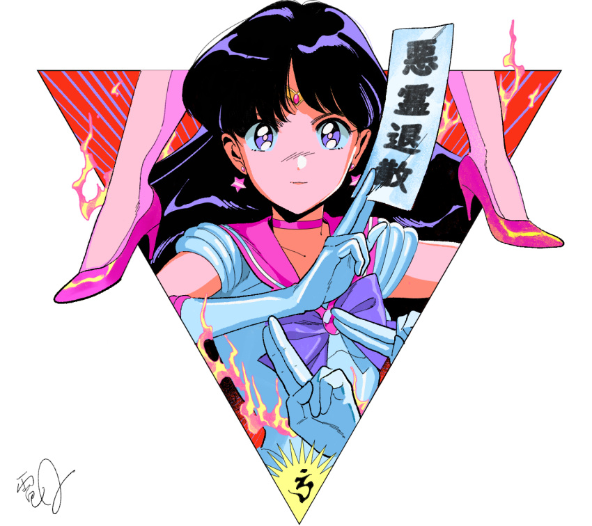 1girl, bangs, bishoujo_senshi_sailor_moon, black_hair, blue_eyes, bow, choker, closed_mouth