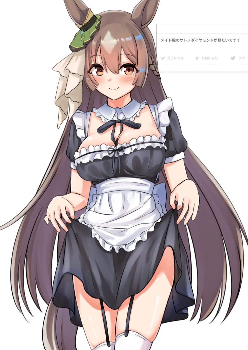 alternate_costume, animal_ears, apron, blush, brown_hair, commentary_request, enmaided, garter_belt