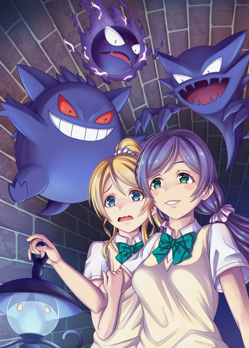 2girls, arm_hug, ayase_eli, bangs, birthday, blonde_hair, blue_eyes, blush, breasts, colored_sclera, commentary, fangs, gastly, gengar, green_eyes, grin, haunter, high_ponytail, highres, holding, holding_pokemon, lampent, long_hair, love_live!, love_live!_school_idol_project, low_twintails, medium_breasts, multiple_girls, otonokizaka_school_uniform, pink_scrunchie, pokemon, pokemon_(creature), pokemon_(game), pokemon_bw, pokemon_rgby, ponytail, purple_hair, red_sclera, scared, school_uniform, scrunchie, short_sleeves, sidelocks, smile, toujou_nozomi, tsukimi_seiya, twintails, upper_body, white_scrunchie