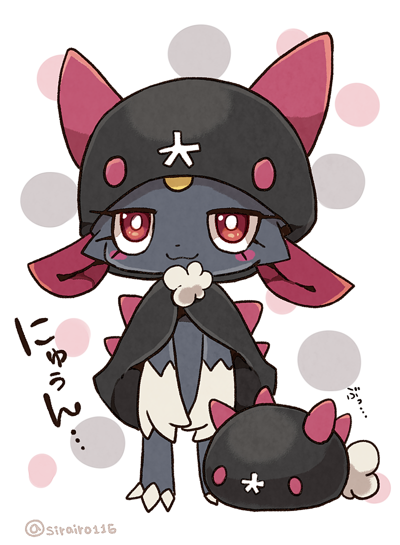1girl, :3, animal_ears, animal_feet, animal_hands, animal_hood, black_cloak, blank_eyes, blush, blush_stickers, body_fur, bright_pupils, claws, cloak, closed_mouth, clothed_pokemon, commentary_request, cosplay, flat_chest, forehead_jewel, full_body, furry, furry_female, grey_fur, half-closed_eyes, happy, hood, hood_up, hooded_cloak, partial_commentary, pokemon, pokemon_(creature), polka_dot, polka_dot_background, pyukumuku, pyukumuku_(cosplay), red_eyes, shira_(sirairo116), smile, standing, translated, weavile, white_pupils, yellow_gemstone