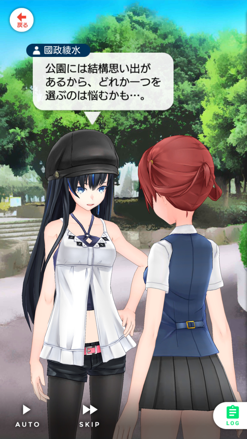 highres, kakuchou_shoujo-kei_trinary, kunimasa_ayami, shoujo-kei, trinary