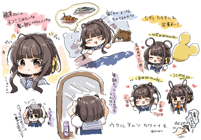 1girl, balloon, blue_dress, blush, bokukawauso, braid, brown_eyes, brown_hair