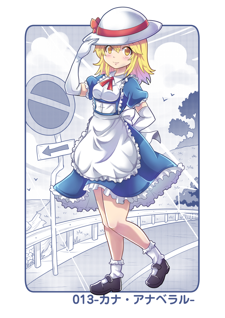 1girl, apron, arm_behind_back, bird, blonde_hair, blue_dress, bow, breasts