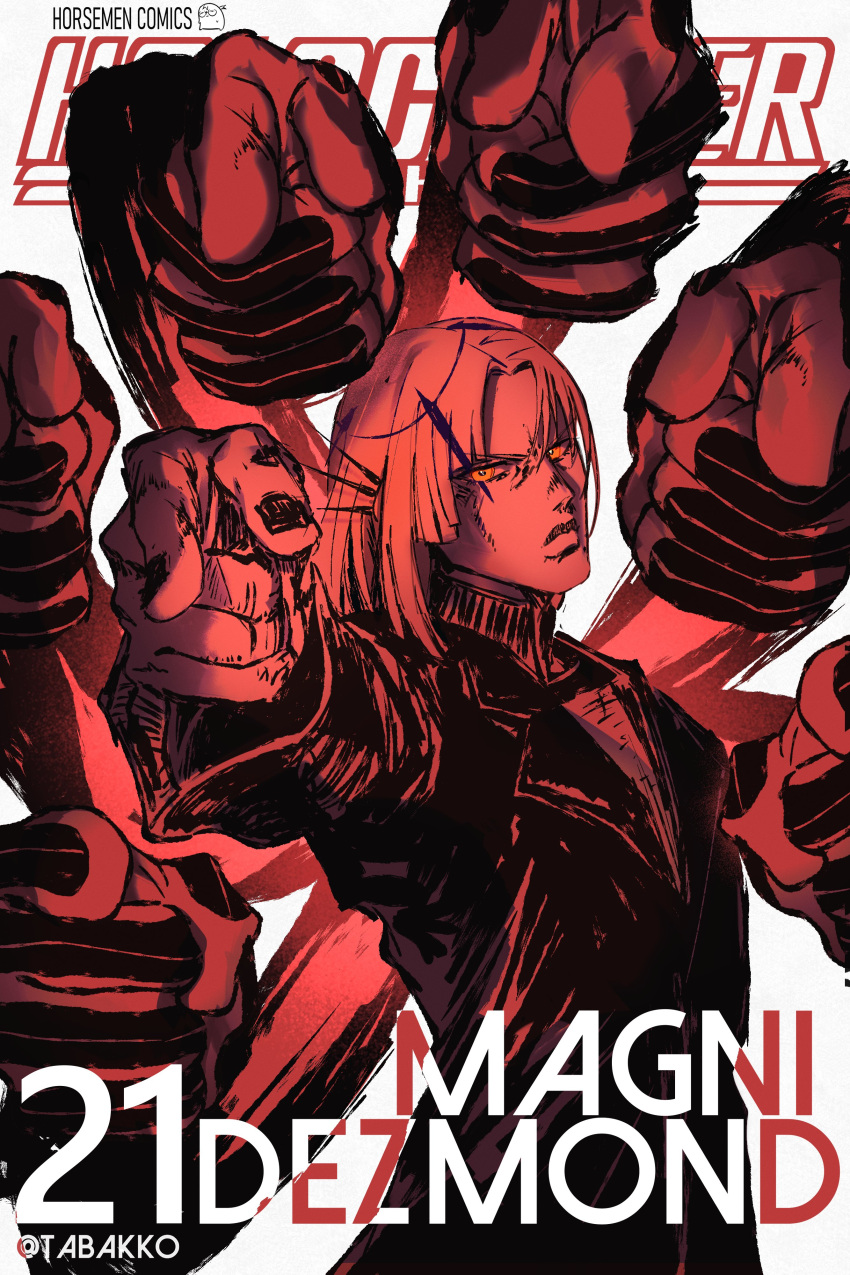 1boy, absurdres, bleach, character_name, cover, cover_page, extra_arms, fake_cover