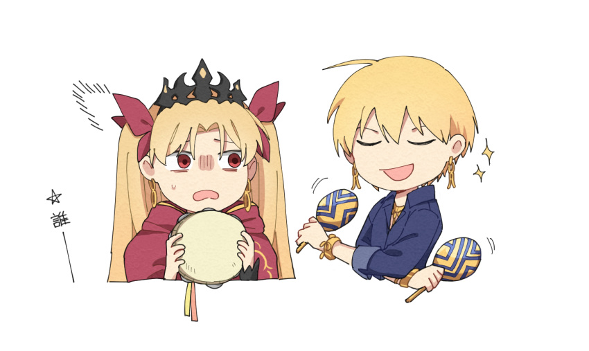 1boy, 1girl, alternate_costume, black_tiara, blonde_hair, blue_shirt, chibi, cloak
