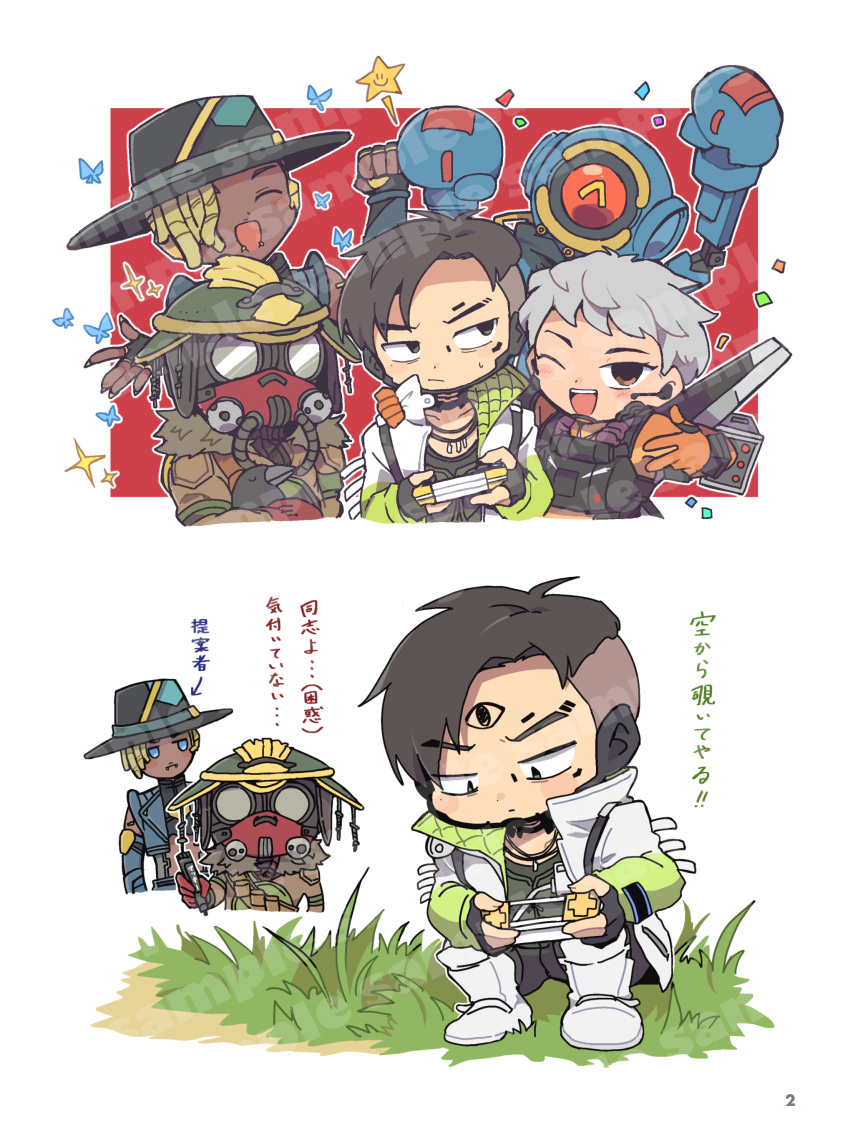 1girl, 1other, 3boys, ^_^, absurdres, animal, animification, annoyed, apex_legends, arm_around_shoulder, arrow_(symbol), bangs, bird, black_eyes, black_hair, black_pants, blonde_hair, bloodhound_(apex_legends), blue_eyes, blue_gloves, boxing_gloves, brown_eyes, brown_jacket, cable, chibi, closed_eyes, confetti, crow, crypto_(apex_legends), dark-skinned_male, dark_skin, dreadlocks, facial_mark, forehead_mark, frown, gloves, goggles, grey_hair, highres, holding, holding_animal, holding_bird, holding_marker, jacket, lip_piercing, looking_to_the_side, marker, mask, multiple_boys, nojima_minami, one_eye_closed, pants, parted_bangs, pathfinder's_boxing_gloves, pathfinder_(apex_legends), piercing, rebreather, red_eyes, sample_watermark, sanpaku, seer_(apex_legends), short_hair, sitting, smile, translation_request, v-shaped_eyebrows, valkyrie_(apex_legends)
