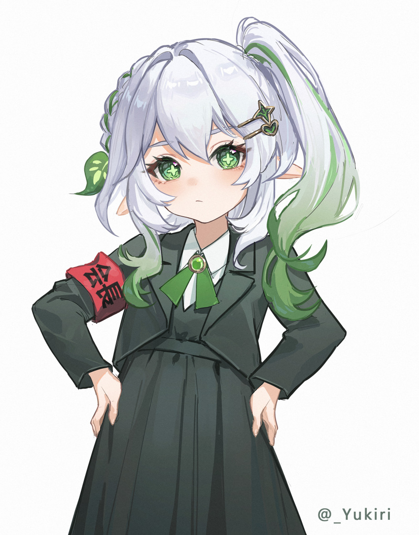 1girl, :/, absurdres, alternate_costume, bangs, blush, braid, closed_mouth