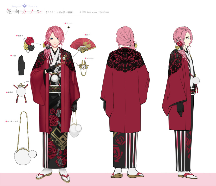 1boy, bag, black_capelet, black_flower, black_gloves, black_kimono, black_rose, blue_eyes