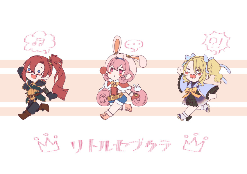 !?, ..., 3girls, altheavin, angry, animal_hat, belt, black_cape