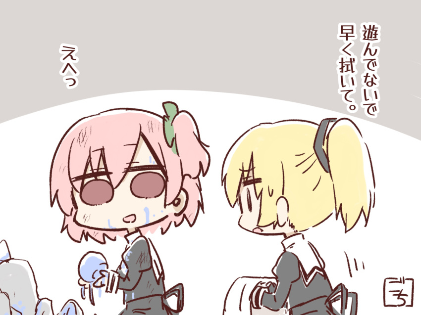 2girls, :d, andou_tazusa, assault_lily, black_eyes, black_ribbon, black_skirt, blonde_hair
