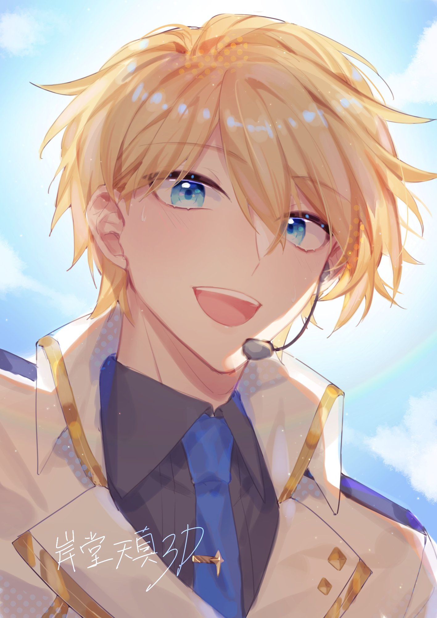 1boy, :d, backlighting, black_shirt, blonde_hair, blue_eyes, blue_necktie, buttons