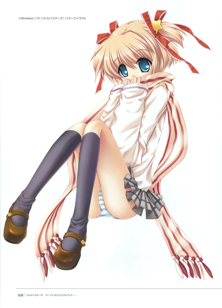hinoue_itaru, kamikita_komari, key, little_busters!!, panties, seifuku, shimapan