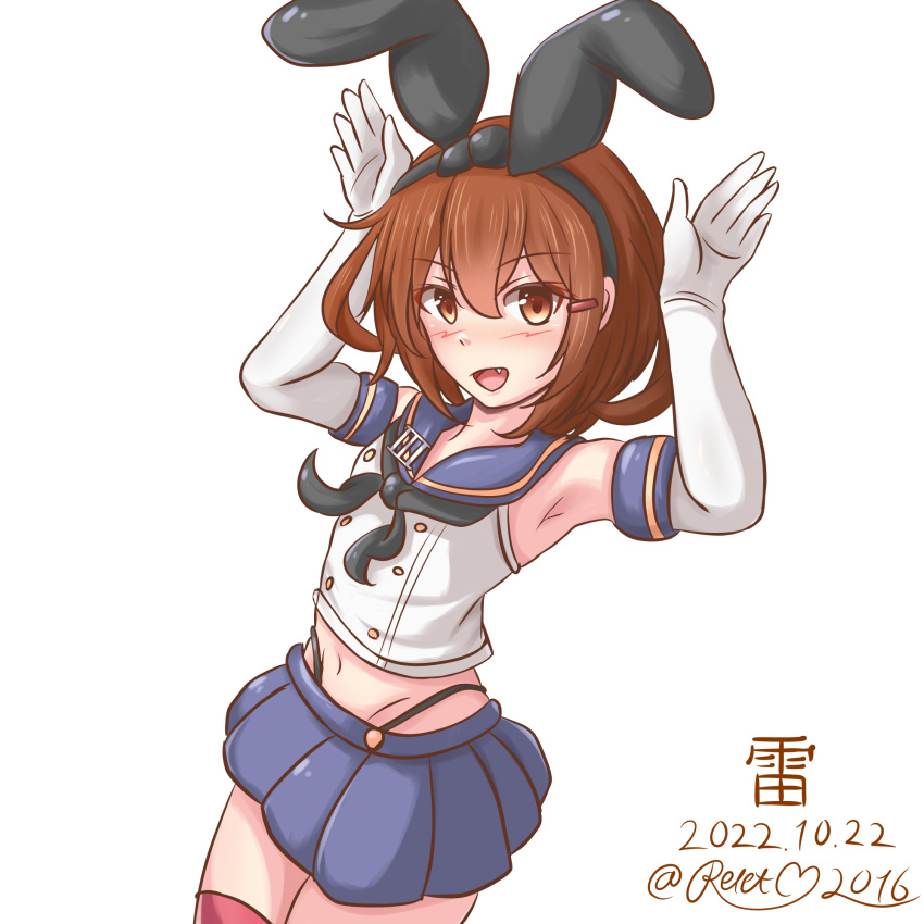 animal_ears, armpits, black_neckerchief, black_panties, blush, brown_eyes, brown_hair, cosplay, elbow_gloves, fang, gloves, hair_ornament, hair_ribbon, hairclip, highres, ikazuchi_(kancolle), kantai_collection, miniskirt, navel, neckerchief, panties, rabbit_ears, ribbon, riretsuto, shimakaze_(kancolle), shimakaze_(kancolle)_(cosplay), short_hair, skirt, thigh-highs, underwear